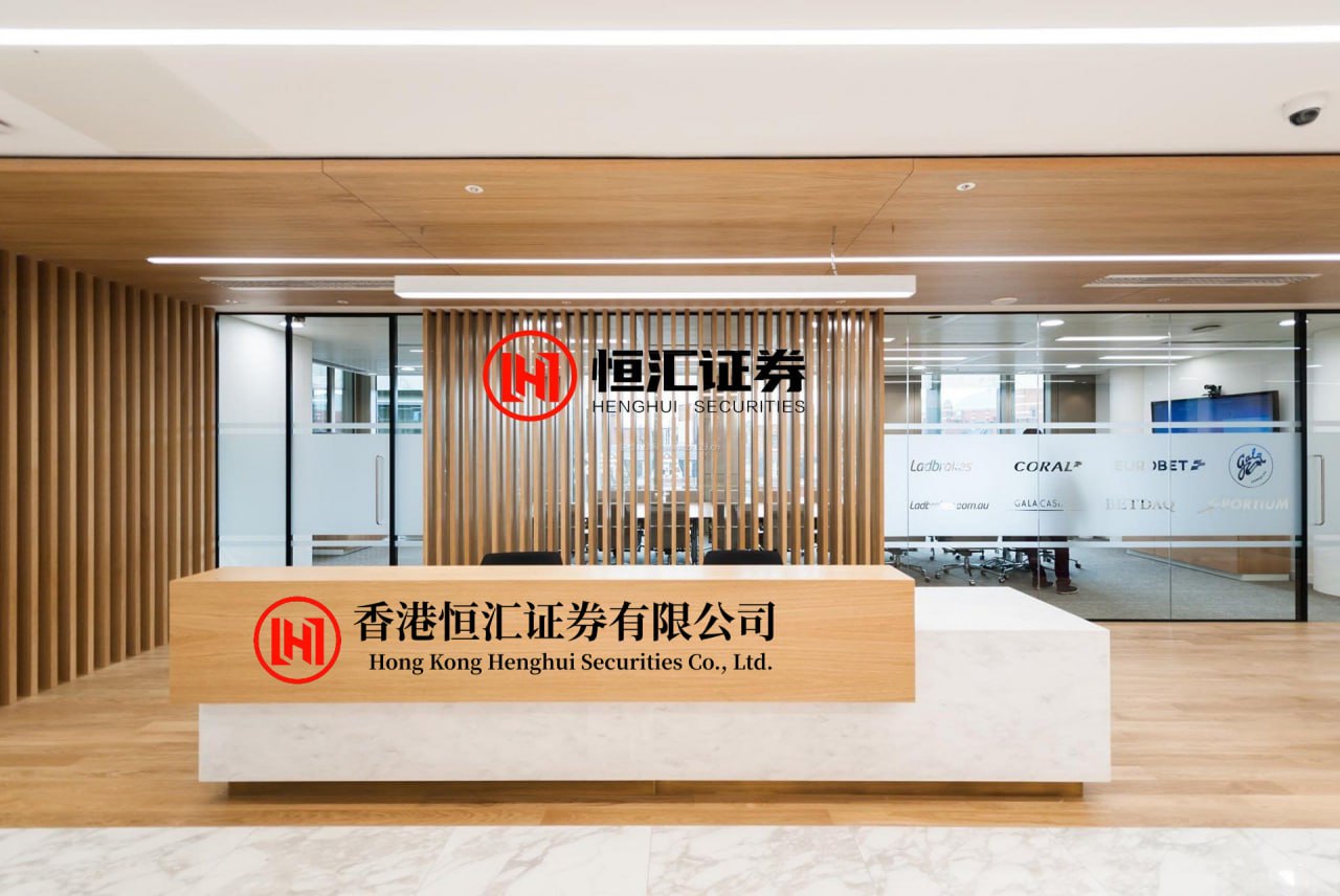 宏牛操盘 中船特气：近期部分下游客户就六氟化钨产品与公司业务洽谈增加 目前尚未签署新的长期或大额实质性订单协议